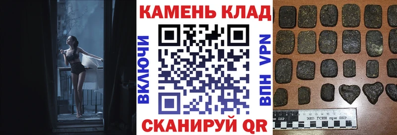 ГАШ гарик  Красноярск 