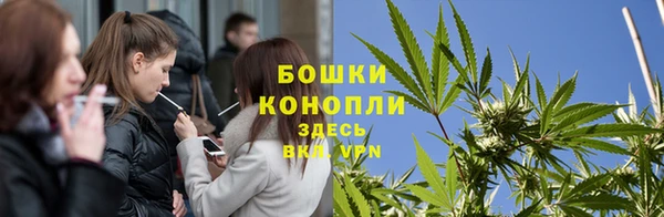 скорость Арсеньев