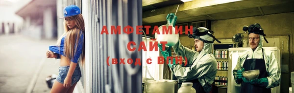 кокаин VHQ Балахна