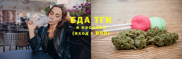 синтетический гашиш Баксан