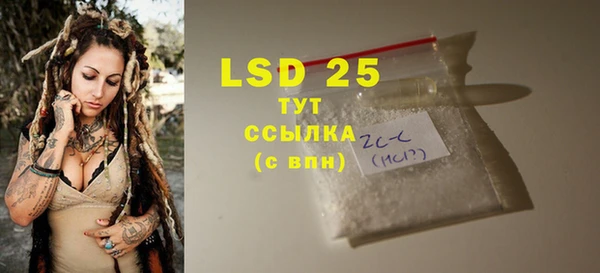 хмурый Балабаново