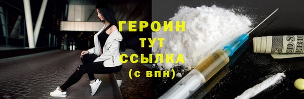 хмурый Балабаново