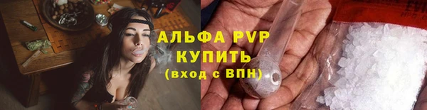хмурый Балабаново