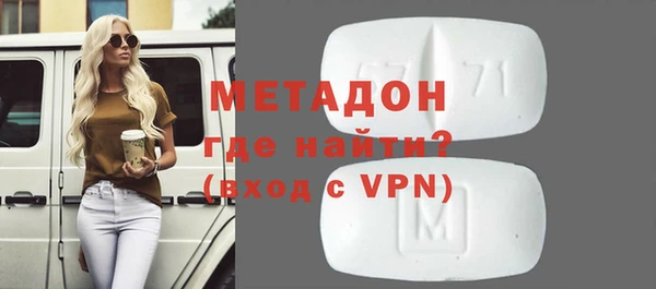 кокаин VHQ Балахна