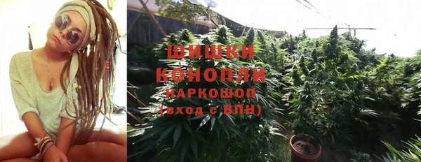 кокаин VHQ Балахна