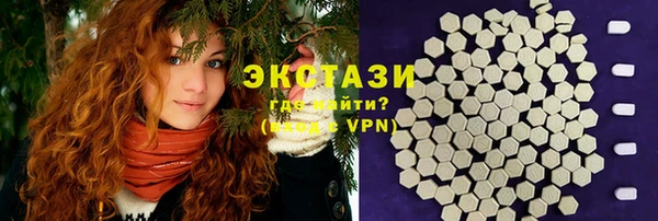 хмурый Балабаново