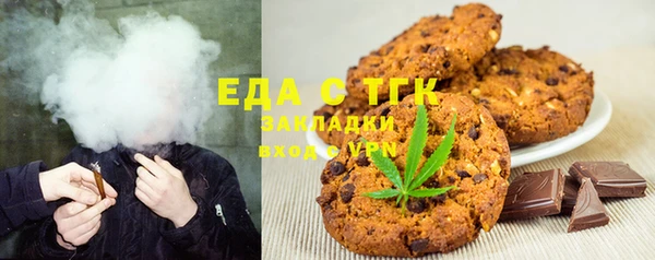 экстази Алексин
