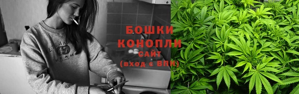 синтетический гашиш Баксан