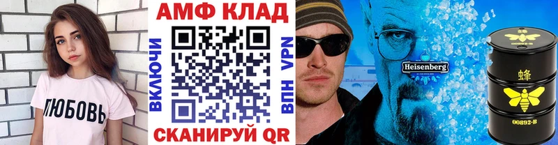 кракен зеркало  магазин продажи наркотиков  Красноярск  Метамфетамин витя 