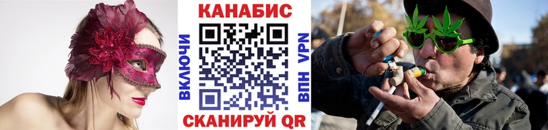 Каннабис тримм  хочу наркоту  blacksprut вход  Красноярск 